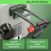 Автохолодильник Alpicool ET50 (12/24)