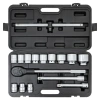 Набор инструментов 16пр. 3/4''6гр. (17,19,21,24,27,30,32,33,36,41,46,50), в кейсе