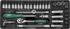 Набор головок торцевых S04H2141S, 1/4"DR, 4-13 мм, 41 предмет