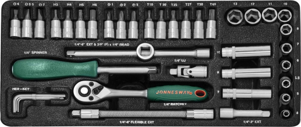 Набор головок торцевых S04H2141S, 1/4"DR, 4-13 мм, 41 предмет