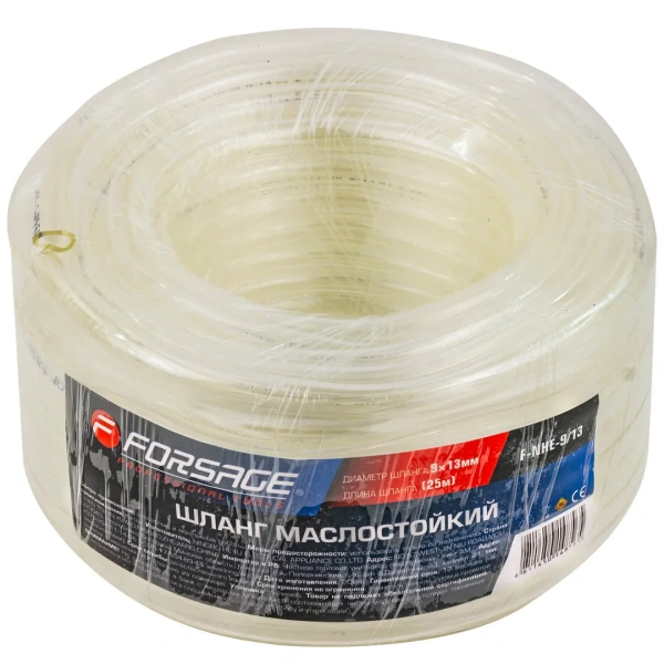 Шланг ПВХ маслостойкий 9мм х 13мм х 25м