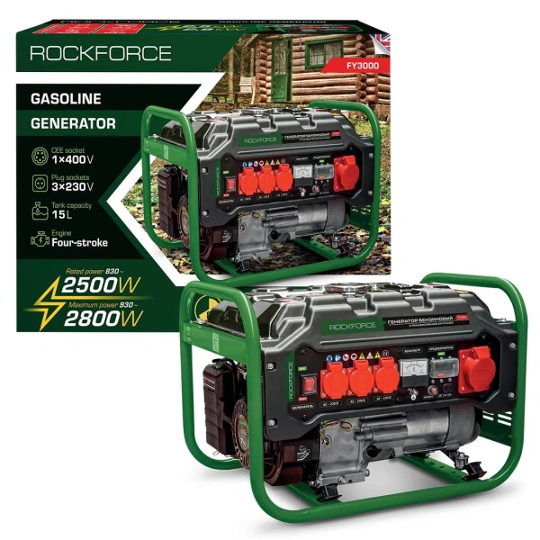 Генератор бензиновый с транзисторным запуском 15л, 830-2500Вт, 7л.с.