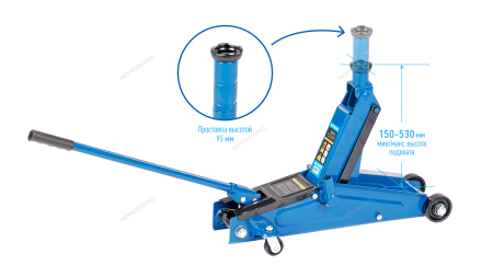 Домкрат подкатной 3 тонн высота подъема 150-530 мм с проставкой NORDBERG N32031L