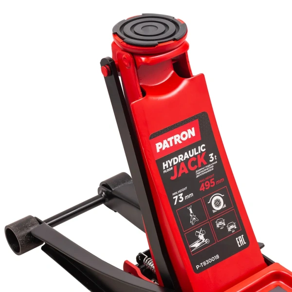 Домкрат подкатной гидравлический низкопрофильный двухпоршневой 3т (h min 73мм, h max 495мм)