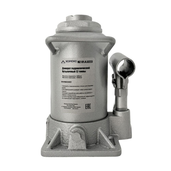 Домкрат бутылочный низкопрофильный 12 т Хорекс Авто HZ 01.4.022J