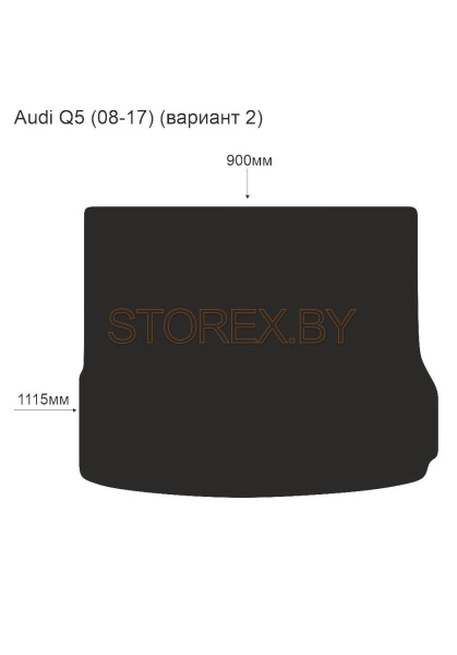 Audi Q5 (08-17) Багажник (вариант 2) copy