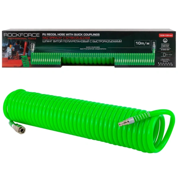 Шланг витой полиуретановый 12мм х 8мм х 10м с быстроразъемами