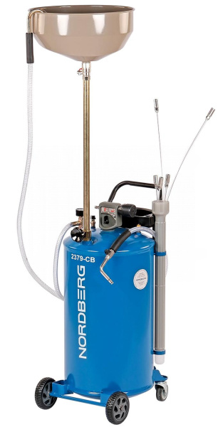 Установка для замены масла NORDBERG 2379-CB