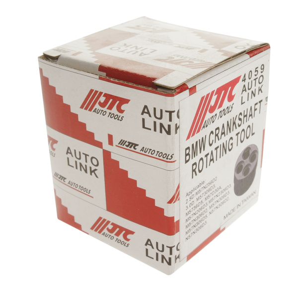 Приспособление для проворачивания коленвала JTC 4059 (BMW)