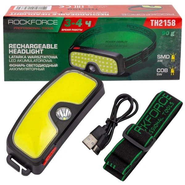 Фонарь светодиодный аккумуляторный