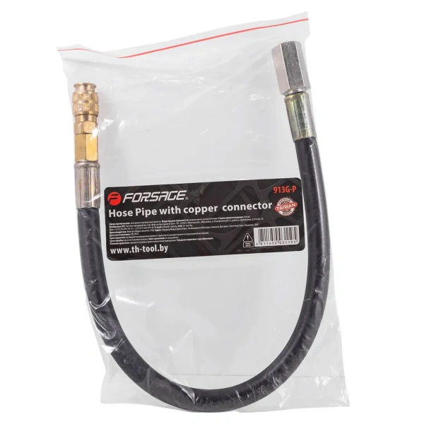 Шланг резиновый армированный с быстросъемным соединением и клапаном сброса для тестера компрессии двигателя, L-500мм