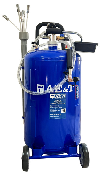 Установка замены масла AE&T TF-6272P