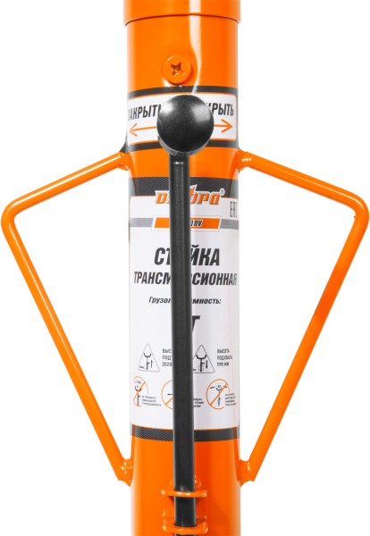 Стойка трансмиссионная Ombra OHT310V,  г/п 1 т.