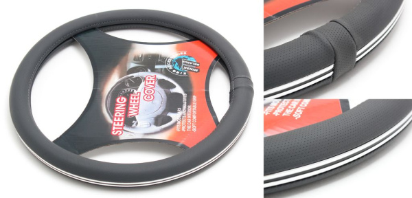 Чехол руля H-8537-M (dark grey+chrome) (A)