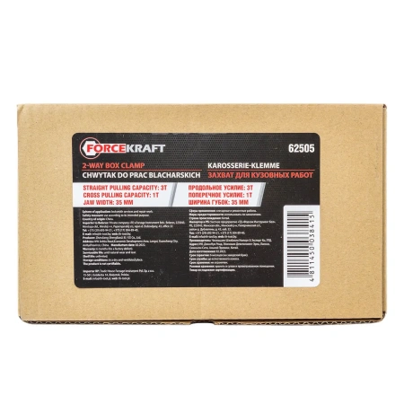 Захват для кузовных работ двухфункциональный (поперечное усилие 1т, продольное 3т)