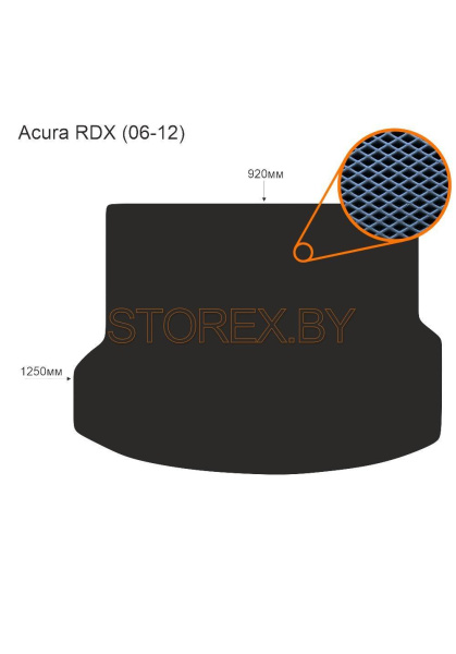 Acura RDX (06-12) Багажник copy