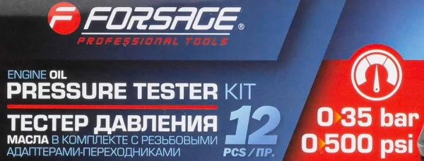 Тестер давления масла в комплекте с резьбовыми адаптерами переходниками 12пр., в кейсе