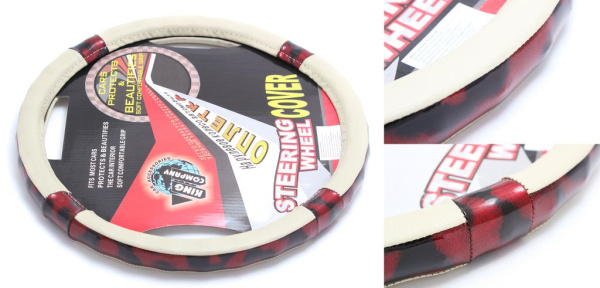 Чехол руля BP-50221-BK-M (2738)