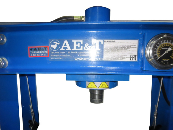 Гидравлический пресс AE&T T61250M (50т)