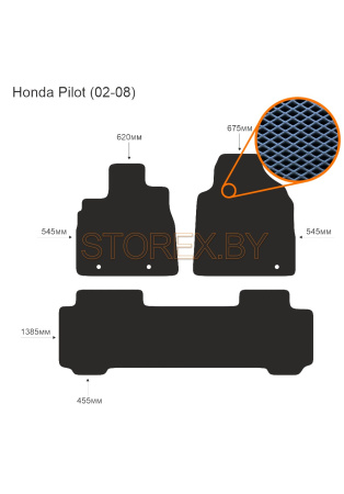 Honda Pilot (02-08) copy