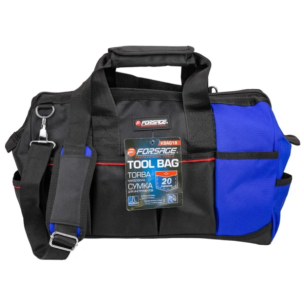 Сумка дорожная для инструментов
