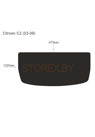 Citroen C2 (03-09) Багажник copy