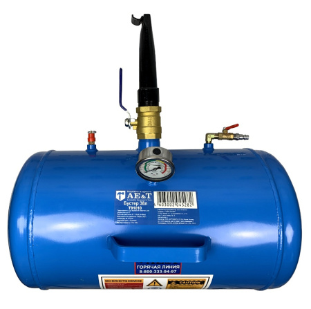 Бустер для накачки шин AE&T T91010 (38л)