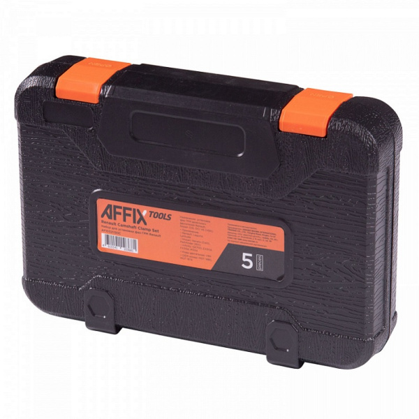 Набор для установки фаз ГРМ AFFIX AF10321130C, Renault, 5 предметов, кейс