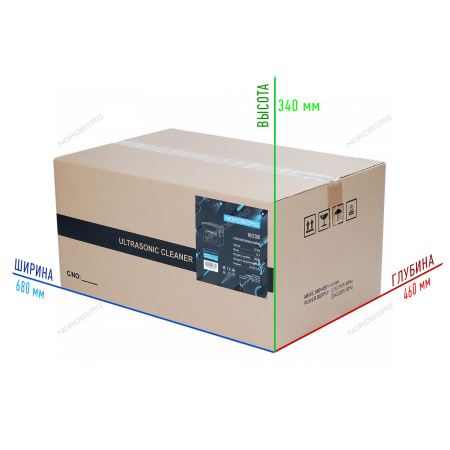 Ультразвуковая мойка с подогревом, 20,8 л NORDBERG NU220D