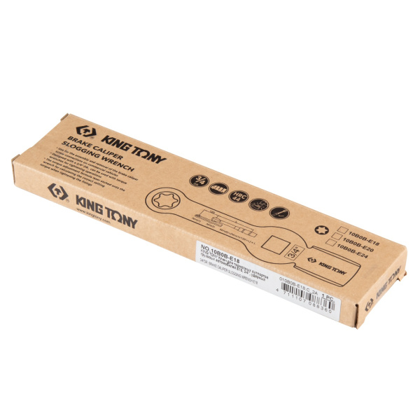 Ключ для тормозных суппортов грузовых автомобилей ударный KING TONY 10B0B-E18 (E18, 3/4")