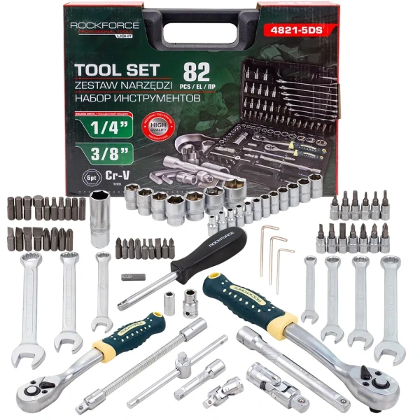 Набор инструментов 82пр. 1/4''3/8''6pt