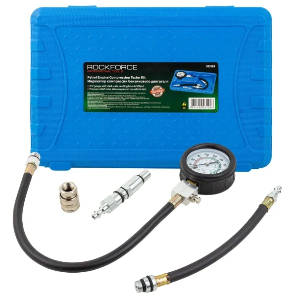 Компрессометр для бензиновых двигателей (0-21bar)4 пр. в кейсе.