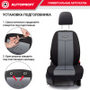 TT-902P BK D.GY 8