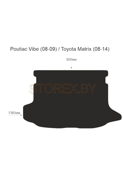 Pontiac Vibe (08-09) - Toyota Matrix (08-14) Багажник copy