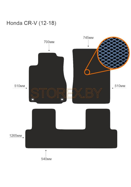 Honda CR-V (12-18) copy
