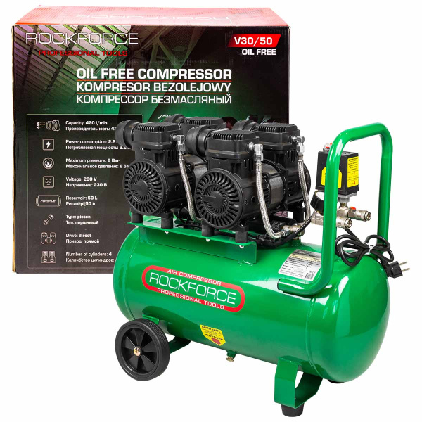 Компрессор поршневой с прямым приводом ,4 цилиндра,безмасляный(ресивер 50л, 2.2 кВт, 8 бар, 420л/м, 230В)