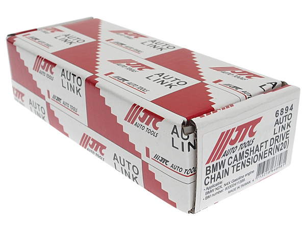 Приспособление для проверки натяжения цепи ГРМ JTC 6894 (BMW N20)