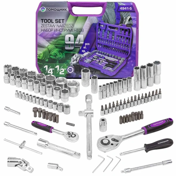 Набор инструментов 94пр. 1/4'', 1/2''(6гр.) (4-32мм)