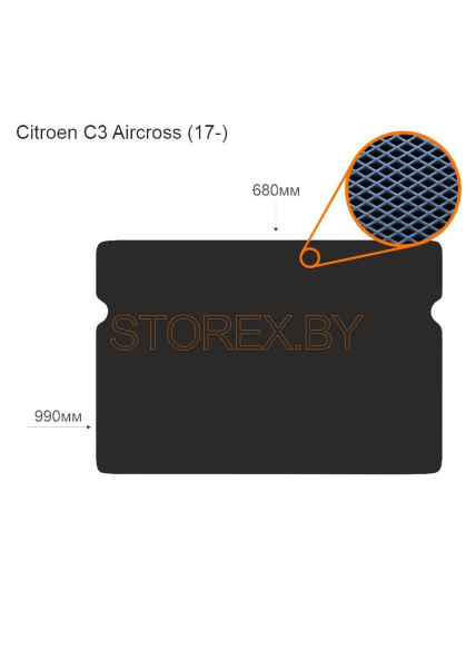 Citroen C3 Aircross (17-) Багажник copy