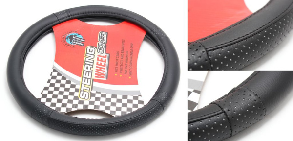 Чехол руля HL-369BK-M