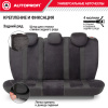 ALC-1505 BK BK 5