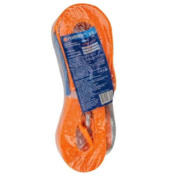 Лента буксировочная 2.5т*4м