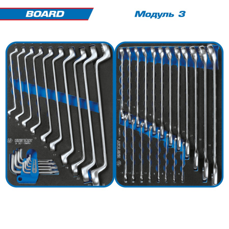 Набор инструментов BOARD в чёрной тележке 325 предметов KING TONY 9G35-325MRV