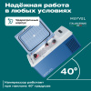Автохолодильник Meyvel AF-M15