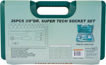 Набор головок торцевых S68H3126S, 3/8"DR Super Tech, 26 предметов