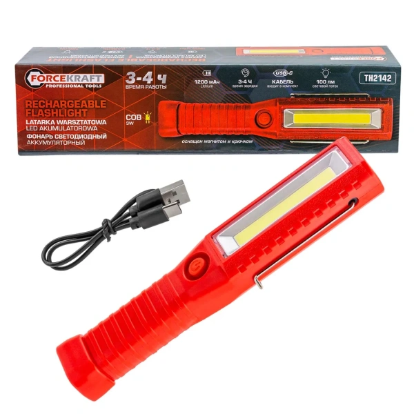 Фонарь светодиодный аккумуляторный