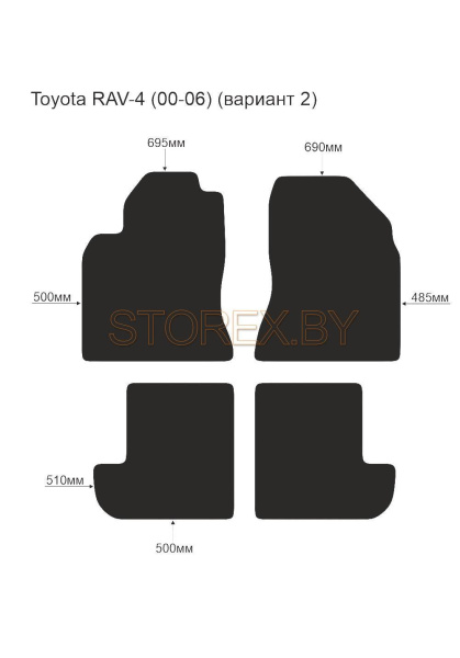 Toyota RAV-4 (00-06) (вариант 2) copy