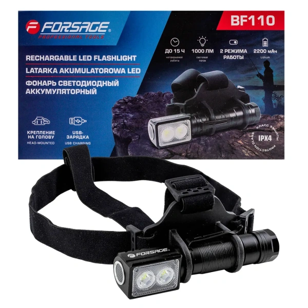 Фонарь светодиодный аккумуляторный (IPX4, 2 режима освещения)