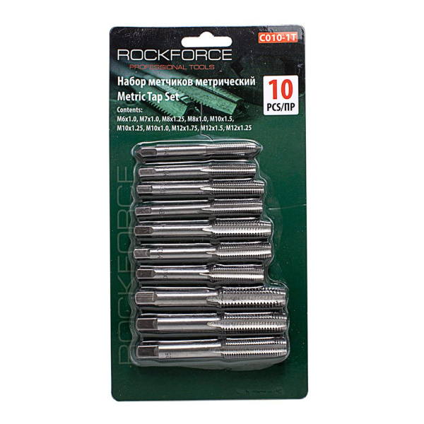 Набор метчиков метрический 10пр.(М6х1, М7х1, М8х1/1.25, М10х1/1.25/1.5, М12х1.25/1.5/1.75),в блистере