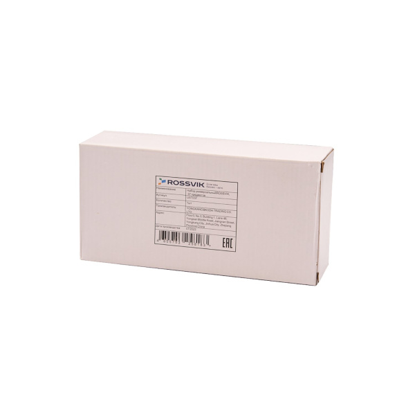 Набор универсальный ROSSVIK UST037 (37 предметов)